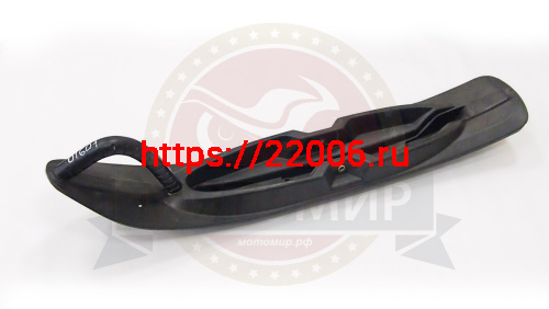 Лыжа универсальная для снегоходов РМ (3183) 1000х170х210 (подходит для большинства снегоходов) Лыжа универсальная для снегоходов РМ (3183) 1000х170х210 (подходит для большинства снегоходов)