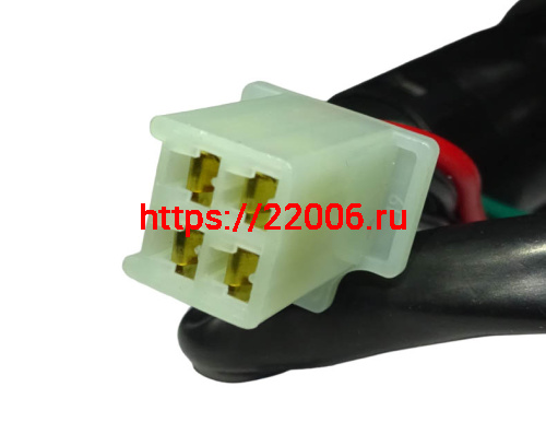 Замок зажигания ATV (на все ATV) 4 провода (НАБОР) фото 2