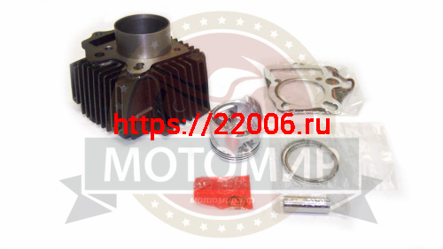 Цилиндр в сборе "Альфа, Zodiak100" 50 мм МАРК 49.5 куб (цилиндр+поршень+палец+кольца)