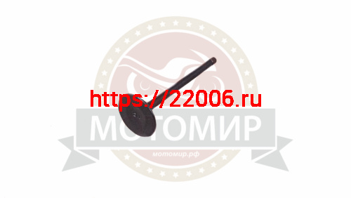 Клапан впускной СG150 162FMJ (d30/h92мм)