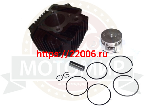 Цилиндр в сборе "Альфа, Zodiak50" 39 мм (цилиндр+поршень+палец+кольца) фото 2