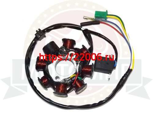 Зажигание голое (без маховика) (статор 7+1 катушек) (052QMI0-0601100F0) (НАБОР) фото 2