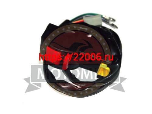 Переключатель Fighter 250 правый, в сборе (Стоп-ПУСК) Переключатель Fighter 250 правый, в сборе (Стоп-ПУСК)