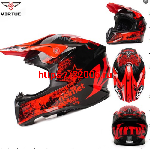 Мотошлем VIRTUE MD-902 Кросс красно-черный (S) Мотошлем VIRTUE MD-902 Кросс красно-черный (S)
