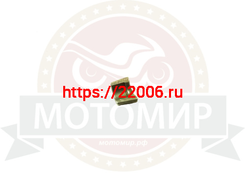 Сухарь клапана GY6-125/150 см3 фото 2