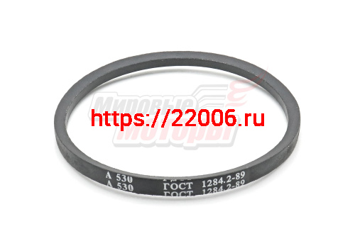 Ремень A-530 к станку Мастер-Универсал (Россия)