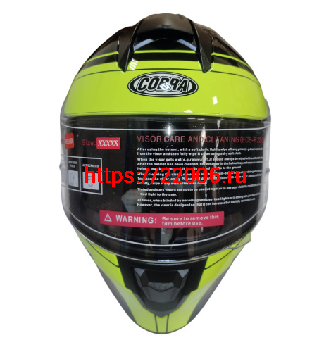 Шлем детский интеграл COBRA EC H151, черный и лайм, размер XXXS фото 2 Шлем детский интеграл COBRA EC H151, черный и лайм, размер XXXS фото 2