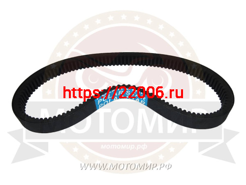 Ремень вариатора 34х14х1120 (Буран, Рысь, Тайга) POLAR STAR (НАБОР)