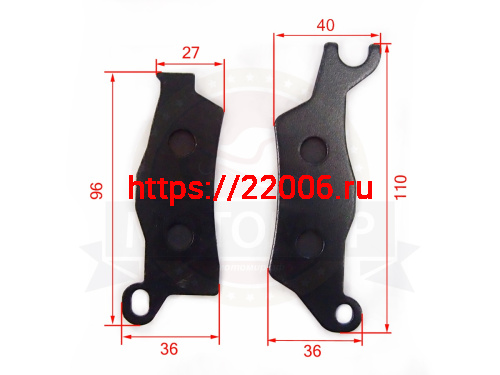 Колодки тормозные дисковые ATV BRP G2 левые FA618