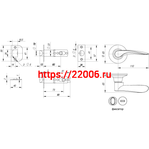 Ручка Punto (Пунто) защелка DK620 SN-BK (6020 SN-B) (фик.) мат. никель фото 3