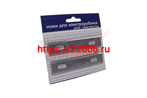 Ножи для рубанка 110*24*3 (HSS) (Rebir/Baikal) (010218 D1)