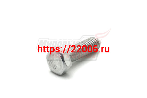 Болт М6х20 Болт М6х20