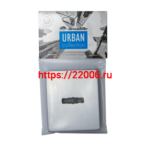 Накладка Armadillo (Армадилло) на сувальдный замок ESC.S-auto.USS/K (PS Protector/USS) SN матовый никель фото 2