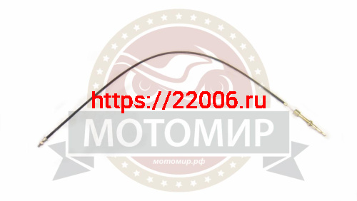 Трос заднего хода L-900мм, ход-60мм, Крот Трос заднего хода L-900мм, ход-60мм, Крот