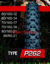 Покрышка 19" 70/100-19 Р262 без камеры, мотоцикл, кросс, WANDA Покрышка 19" 70/100-19 Р262 без камеры, мотоцикл, кросс, WANDA