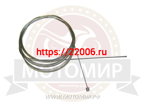 Трос переключения 1300 мм.