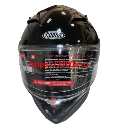 Шлем интеграл COBRA EC H153, черный глянцевый, с очками, размер XL фото 2 Шлем интеграл COBRA EC H153, черный глянцевый, с очками, размер XL фото 2