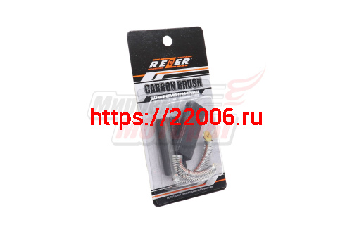 Щетки (№427) (6,3х12х32) к пылесосу d 7,0 кр.пятак