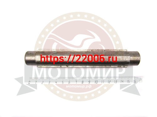 Вал КПП  R195 (№5)