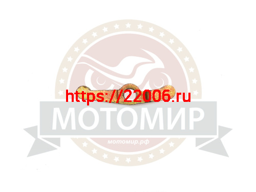 Лапка сцепления МБ-8,10,12