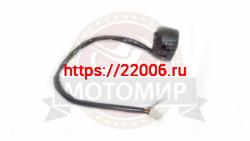 Переключатель Racer RC250GY-C2 PANTHER правый, в сборе (R57E080) Переключатель Racer RC250GY-C2 PANTHER правый, в сборе (R57E080)