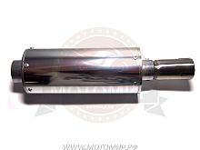 Глушитель TTR125, 152 FMH, 154FMI