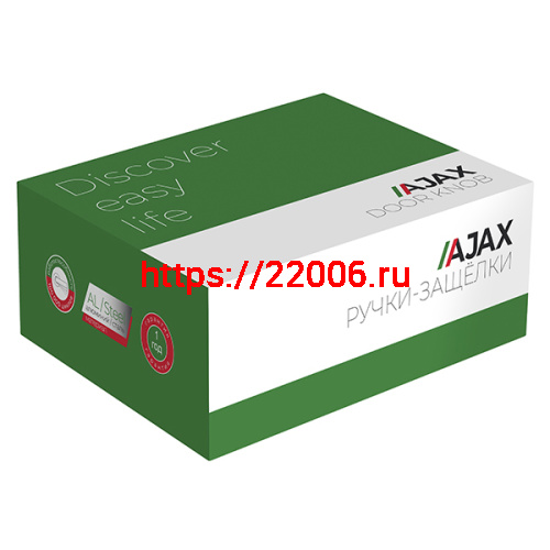 Ручка Ajax (Аякс) защелка DK610 AB-ET (6010 AB-E) (кл./фик.) бронза фото 2