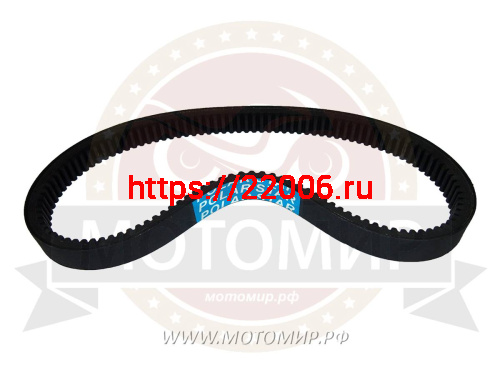 Ремень вариатора POLAR STAR 28х13.5х1080 (Буран, Рысь) (НАБОР) Ремень вариатора POLAR STAR 28х13.5х1080 (Буран, Рысь) (НАБОР)