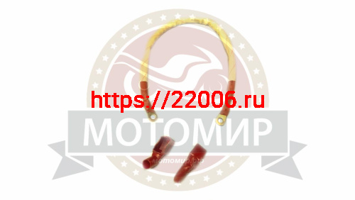 Кабель аккумуляторной батареи (A450) 18Ah WEIMA WM 1100 фото 2 Кабель аккумуляторной батареи (A450) 18Ah WEIMA WM 1100 фото 2