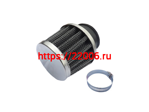 Фильтр воздушный нулевого сопротивления (2) КОНУС 50мм (d=35 мм) АТВ, Альфа (НАБОР)