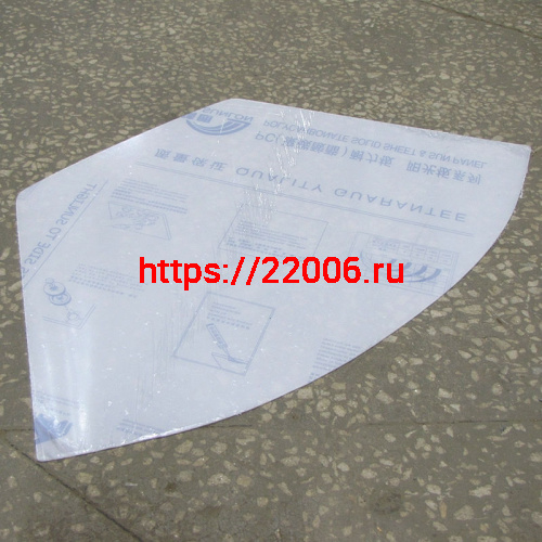 Стекло Буран мягкое (2,0мм) (630мм)