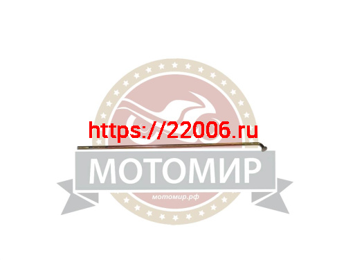 Спица 17''  BSE PH10-125 передняя (НАБОР)