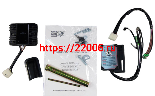 Двигатель LIFAN 20 л.с. KP 460E (вал d25 мм) ЭЛ.СТАРТЕР, с катушкой освещения 12В 18А 216Вт, релерег фото 6