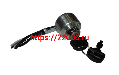 Замок зажигания (СТОП двигатель), LIFAN 6,5 - 20л.с.