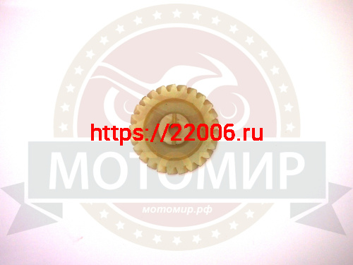 Шестерня маслонасоса Агро  (341.07.0.1013