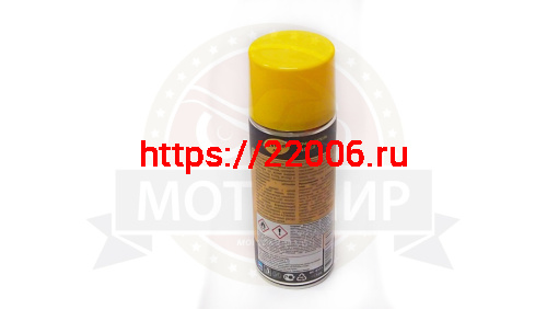 Очиститель цепи АСТРОХИМ для МОТО, Вело цепей всех видов , аэрозоль 520 мл. фото 2 Очиститель цепи АСТРОХИМ для МОТО, Вело цепей всех видов , аэрозоль 520 мл. фото 2