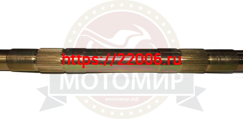 Ось задняя ATV (М20*1,5мм*830мм) BULLET фото 3 Ось задняя ATV (М20*1,5мм*830мм) BULLET фото 3