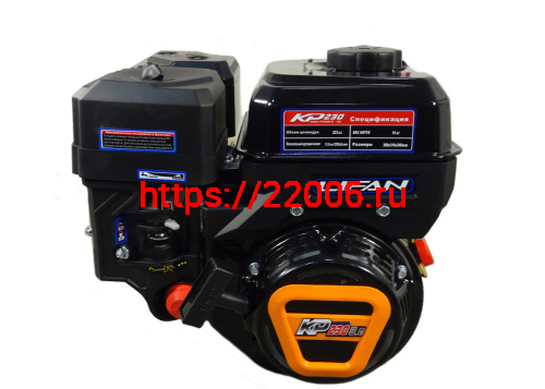 Двигатель LIFAN  8.5 л.с. KP230 (вал d19 LONG Q), с катушкой 7А 84Вт (46242)