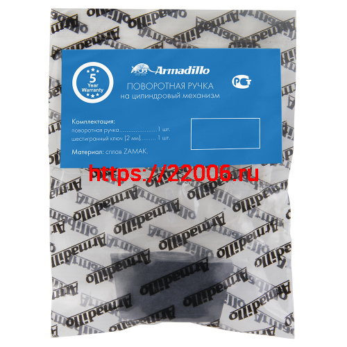 Вертушка Armadillo (Армадилло) на цилиндр T.Knob-Slim FSG-39 флорентийское золото фото 2