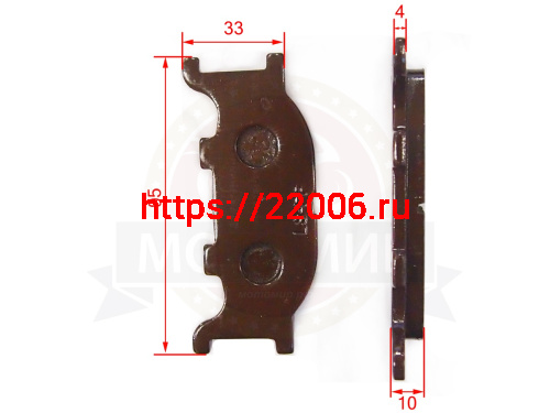 Колодки тормозные дисковые GS125 большие №2546