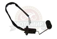 Датчик уровня топлива скутер ARC (079) (НАБОР)