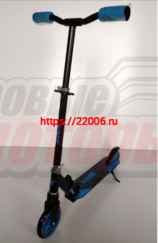 Самокат KMS SK-048 (от 9ти лет,колеса 145мм, руль с регул, передний аморт, складн, с подн)Зеленый Самокат KMS SK-048 (от 9ти лет,колеса 145мм, руль с регул, передний аморт, складн, с подн)Зеленый