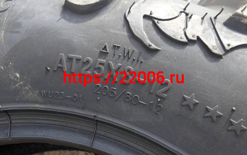Покрышка ATV 12" 25 х 8.00 - 12 (WU23), без камеры, передние, OBOR (WANDA) SCORPIO фото 3 Покрышка ATV 12" 25 х 8.00 - 12 (WU23), без камеры, передние, OBOR (WANDA) SCORPIO фото 3