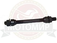 Ось втулки переднего колеса 140мм, с гайками М10 (TRB-791)  JK6355