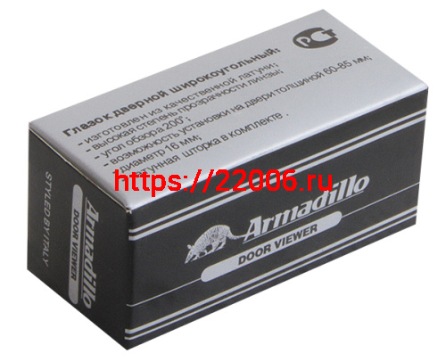 Глазок Armadillo (Армадилло) дверной, стеклянная оптика DVG1, 16/35х60 SN Мат. никель фото 2