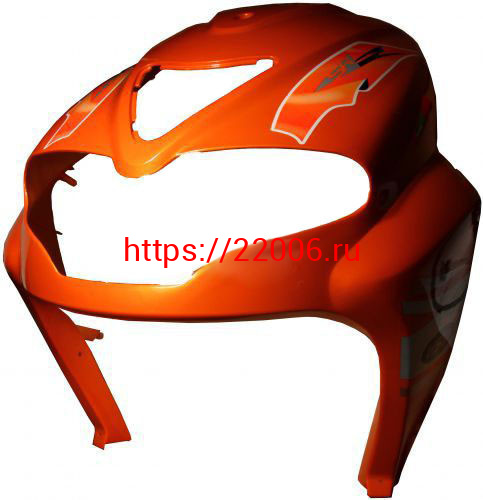 Клюв THUNDER, THUNDER S, THUNDER Y Клюв THUNDER, THUNDER S, THUNDER Y