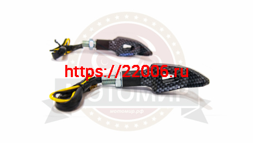 Боковой фонарь (LED) Мини 13 Перец Карбон (компл. - 1 пар) фото 2 Боковой фонарь (LED) Мини 13 Перец Карбон (компл. - 1 пар) фото 2