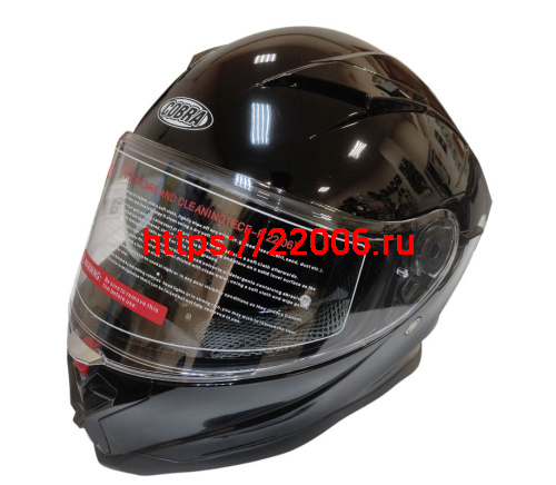 Шлем интеграл COBRA EC H153, черный глянцевый, с очками, размер XL Шлем интеграл COBRA EC H153, черный глянцевый, с очками, размер XL