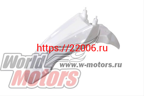 Крыло переднее RIZEE PH08K Крыло переднее RIZEE PH08K