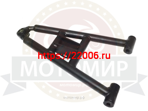 Рычаг нижний PANTERA 125 в сборе с шаровой фото 3